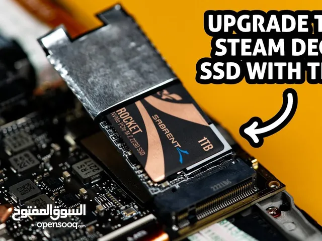 UPGRADE THE STEAM DECK SSD TO (1TP)