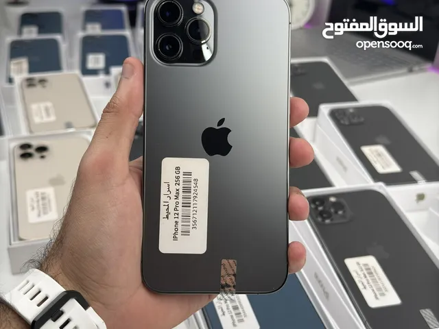 Apple iPhone 12 Pro Max 256 GB in Muscat