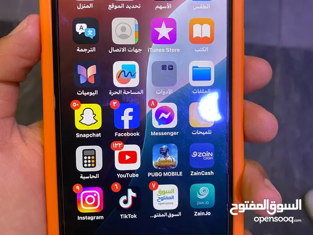 ايفون 11برو ماكس