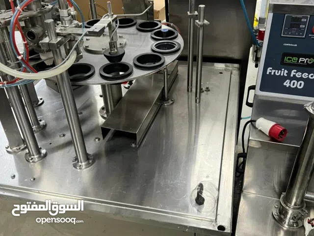 للبيع خط تعبئة آيس كريم متعدد الاستخدام – جديد بالكامل