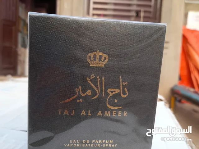 عطر تاج الامير الانيق