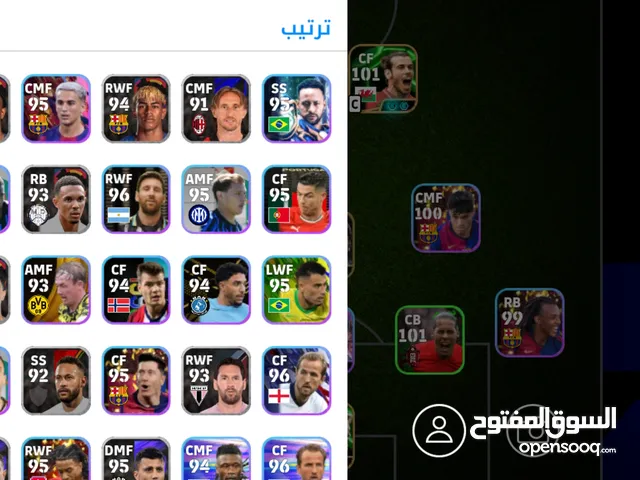 حساب بيس السعر خاص