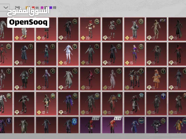Pubg Accounts and Characters for Sale in Al Dhahirah
