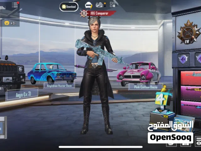 Glacier max account for sale