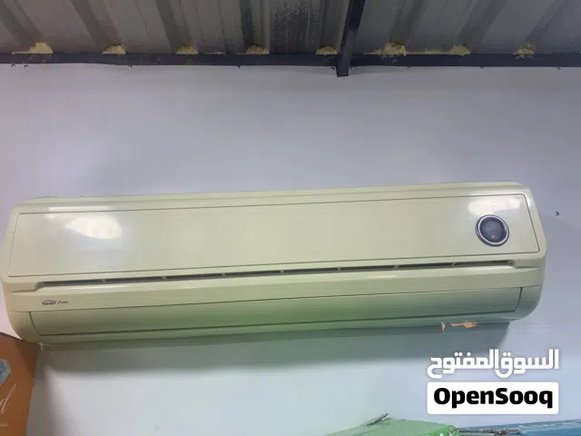Other 1.5 to 1.9 Tons AC in Amman