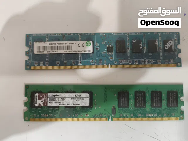 4GB(2+2) DDR2 Ram stick
