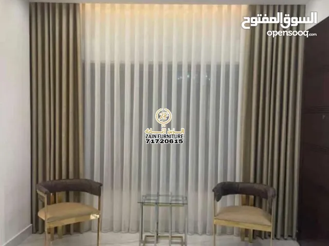 CURTAIN /blinder/automatic/ستارہ تفصیل جملہ السعر