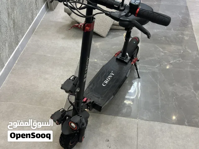 سكوتر للبيع