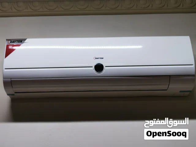 Other 2 - 2.4 Ton AC in Al Batinah