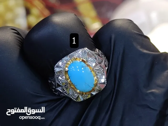 Rings for sale in Basra