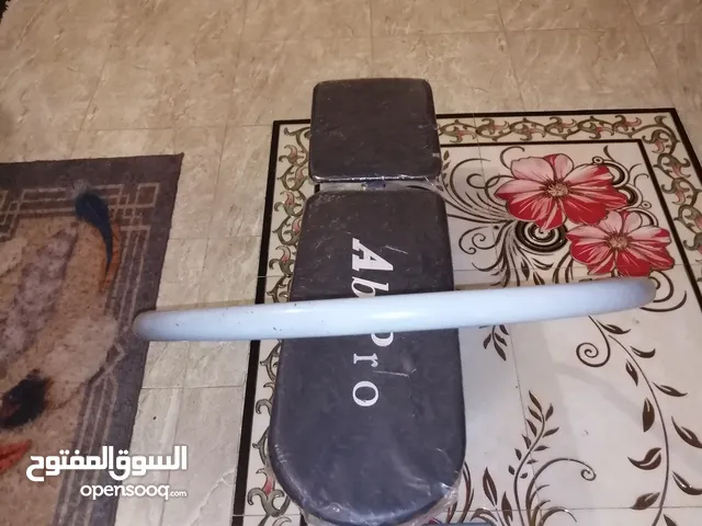 جهاز رياضي عررررررررررررررررررررطه . . .