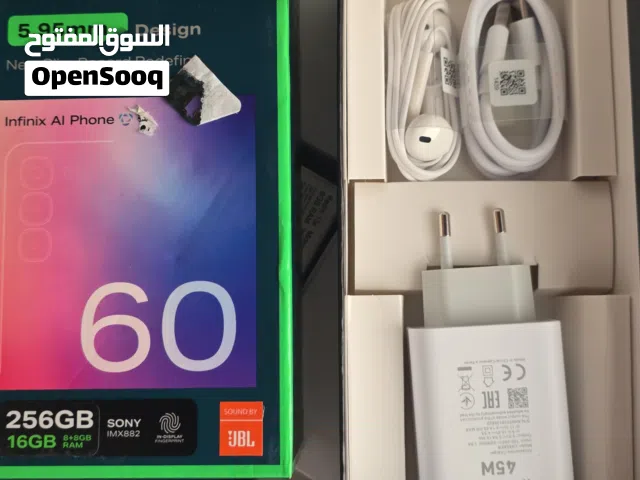 Infinix S4 1 TB in Dohuk