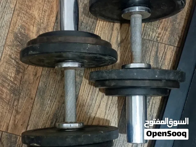 دمبلز (فتحة كبيرة)