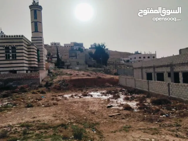 Residential Land for Sale in Amman Marka