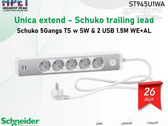 شنايدر وصلة كهرباء 5Gangs TS w SW & 2 USB 1.5M WE+AL