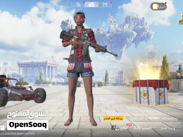 Pubg Accounts and Characters for Sale in Jeddah