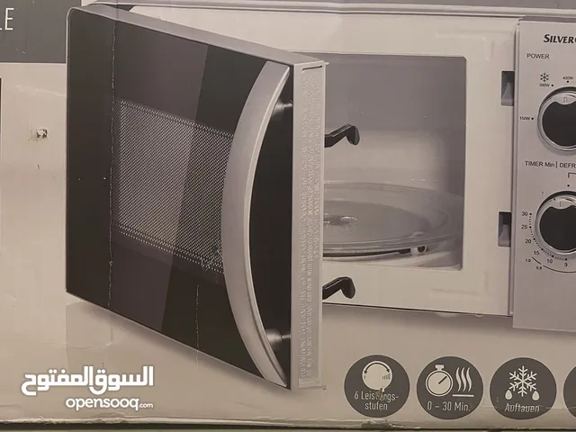 Other 0 - 19 Liters Microwave in Sharjah