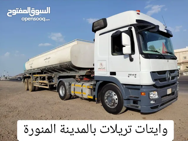 وايت مياه آبار غير صالحة للشرب المدينة المنورة