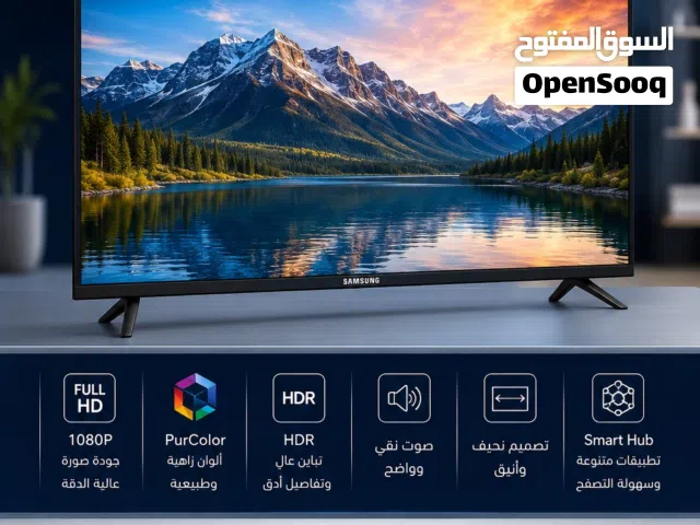 متوفر شاشات سامسونج ( كوبي ) درجه اولى  ممتازه + متوفر جميع الاحاجام