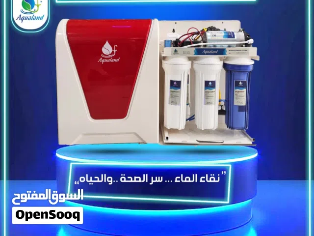 فلتر تحليه مياه الشرب المنزليه
