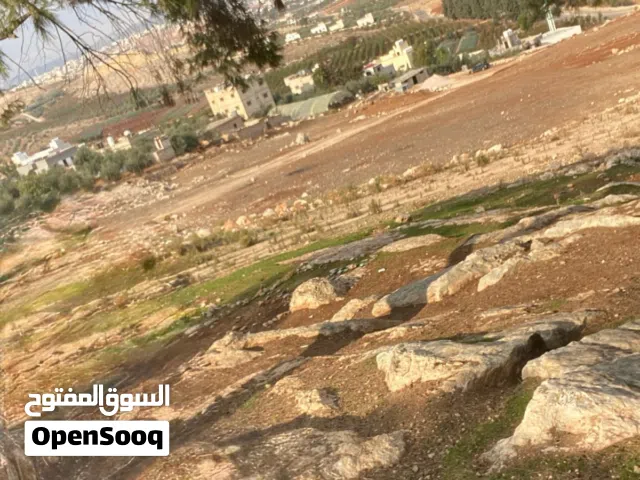 Residential Land for Sale in Jerash Other