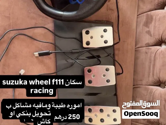 دركسون للبيع نظيف وحالته ممتازة