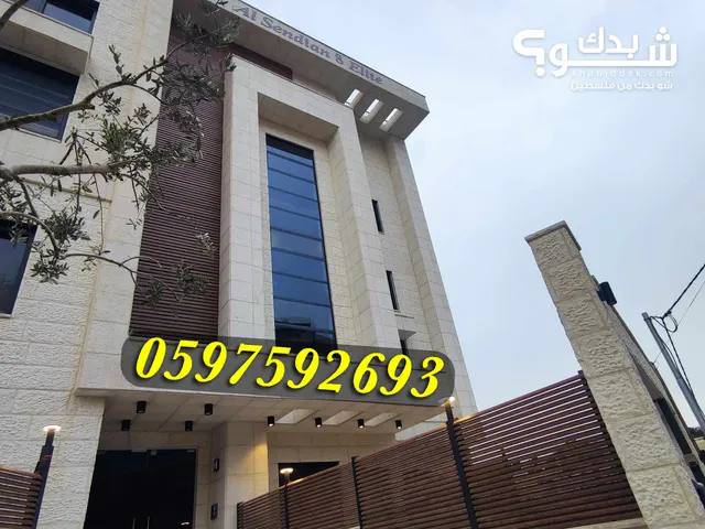 228m2 4 Bedrooms Apartments for Sale in Ramallah and Al-Bireh Al Tira
