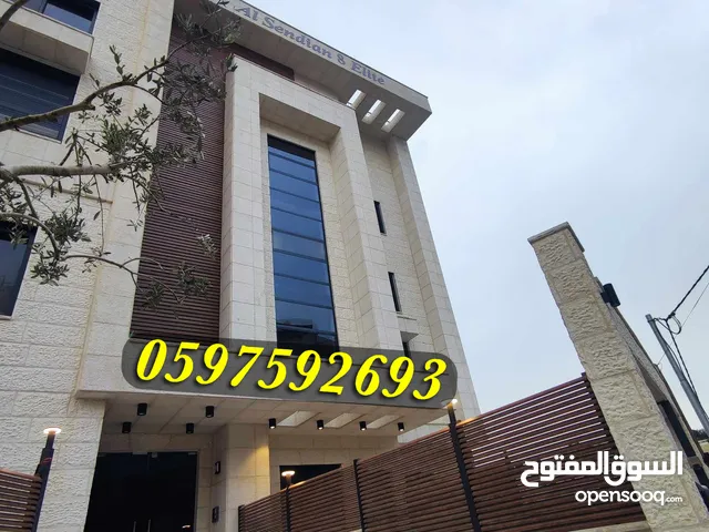 228 m2 4 Bedrooms Apartments for Sale in Ramallah and Al-Bireh Al Tira