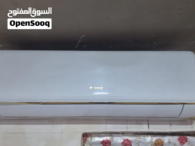 سبلت جري طن مودين 2025