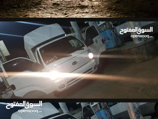 دينه كيا للبيع
