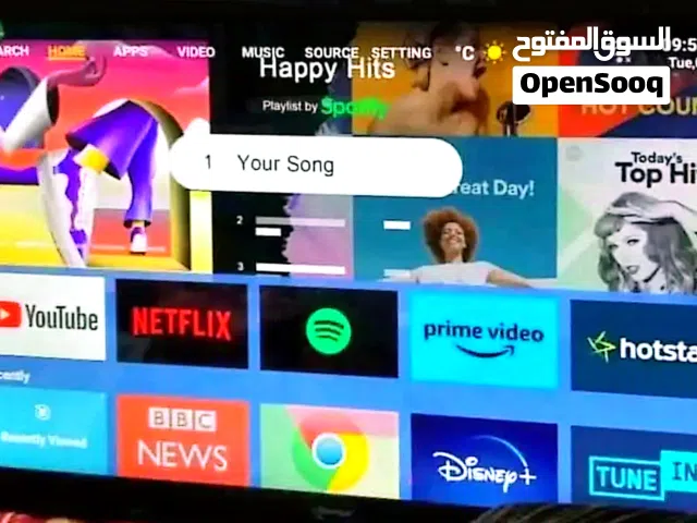 حطمنا سعارشاشات اسمرت 26 بوصة ستار اكس حجم حقيقي 15وات اندرويد 14 ثلاثية الابعاد 4K اي تستطيع مشاهدة