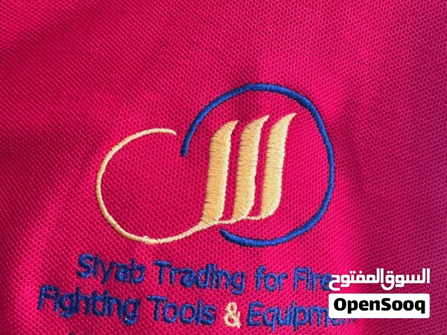 طباعة على الاقمشة, الطباعة الرقمية والتطريز SIYAB Printing on fabrics, digital printing, embroidery.