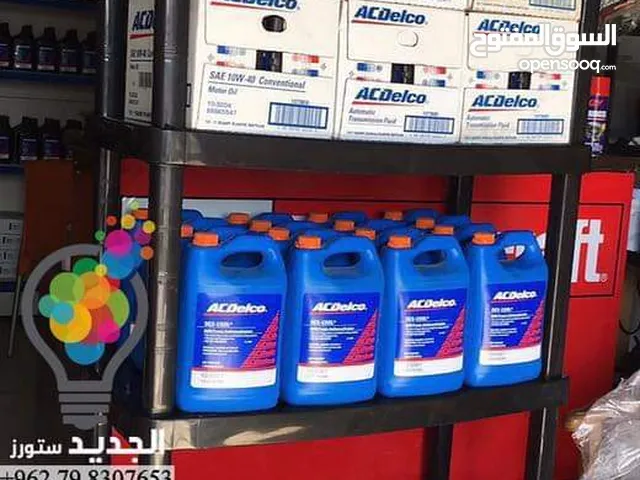 رفوف بلاستيكية والجودة حديدية تتحمل أوزان ثقيلة