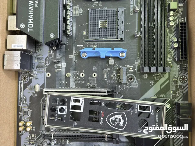 MSI B450 TOMAHAWK Max II AM4