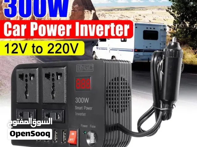 انفرتر سياره يدعم تشغيل جهاز ستار لينك 300وات 220 فولت اصلي شركة BYGD