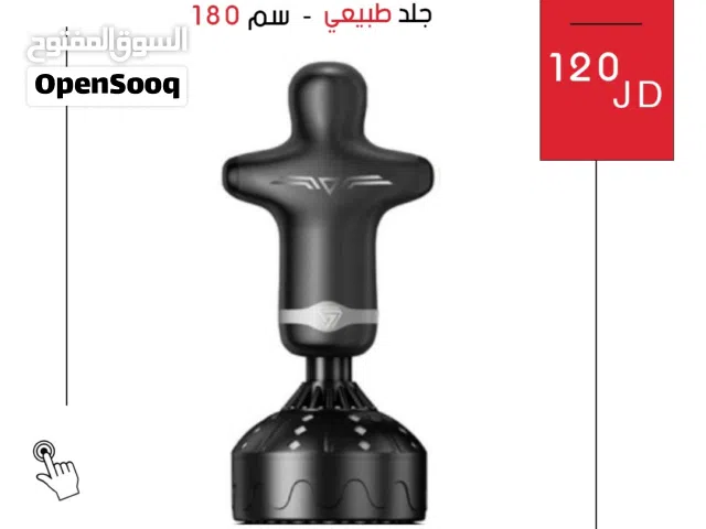 ستاند ملاكمة جلد طبيعي أصلي  قاعدة تدريب قوية لتحمل أقوى اللكمات والركلات لجميع التمارين