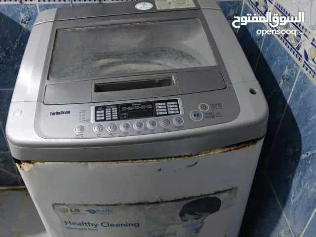 غساله LG عطله