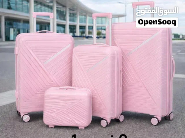 شنط سفر الوان