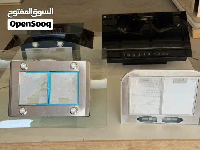 مجموعة شفاطات