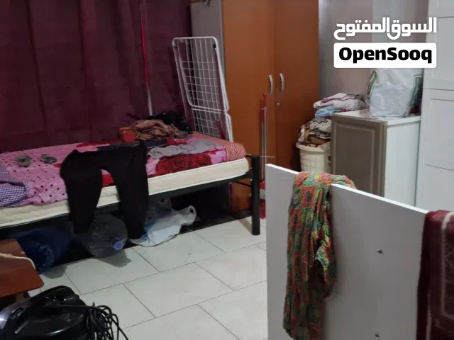 Rent a room