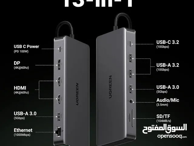HUB UGREEN Revodok Pro 13 in 1