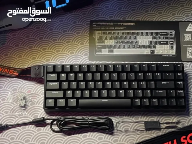 كيبورد Aula 68he ميغناطيسي 8k السريع جدا