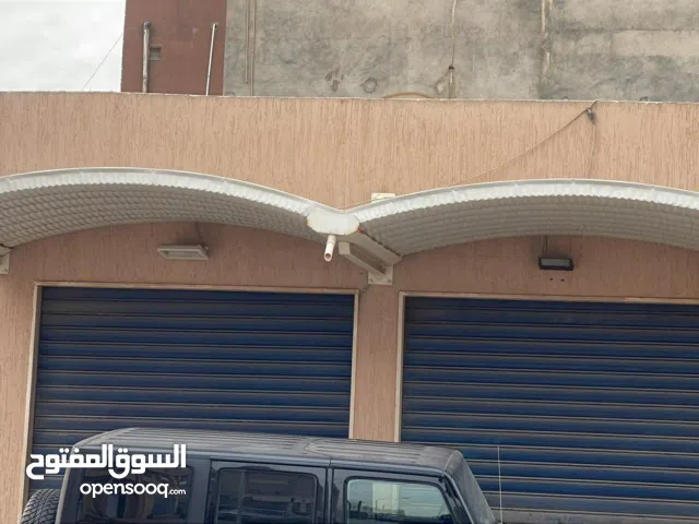 مضلة مقوسة حديد