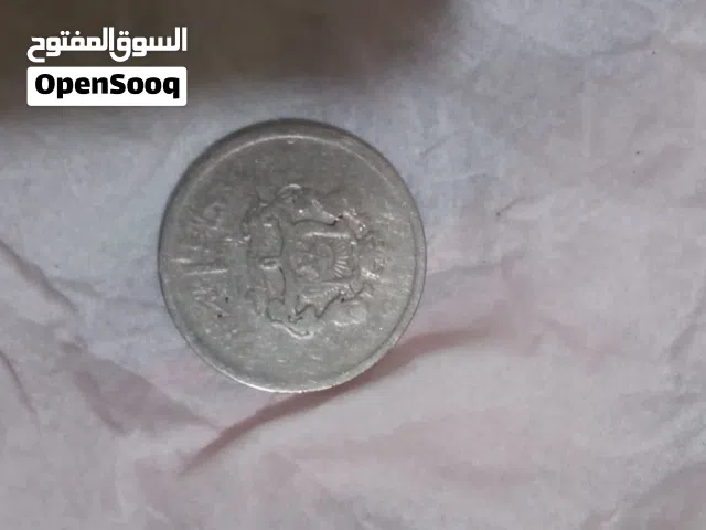 1درهم كرافاطا حسن الثاني اصدار 1965