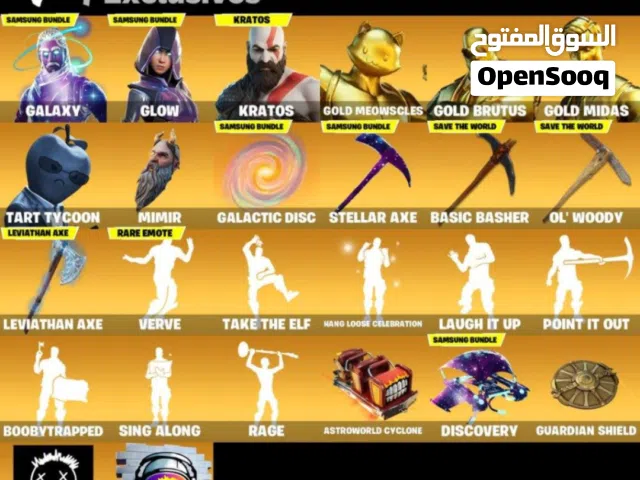 للبيع حساب فورت نادر