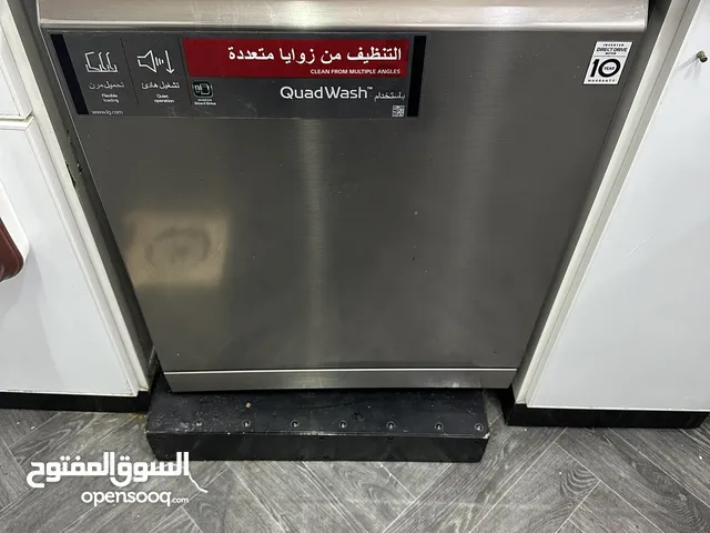 LG 12 Place Settings Dishwasher in Al Riyadh