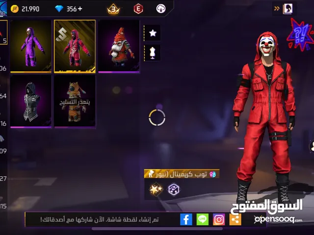 موقع مادبا الوصف مهم