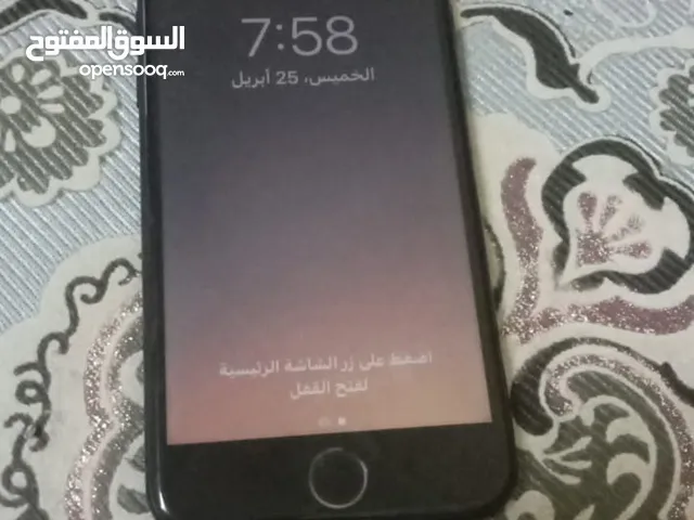 Apple iPhone 7 256 GB in Muscat