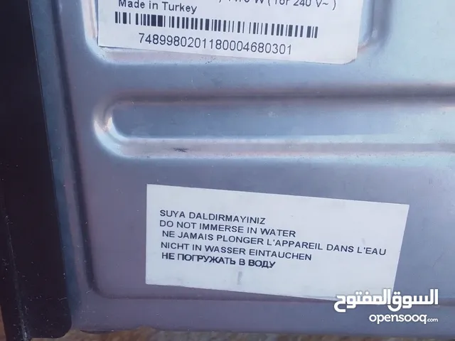 ماكينه القهوه التركيه بيكو بحاله الوكاله