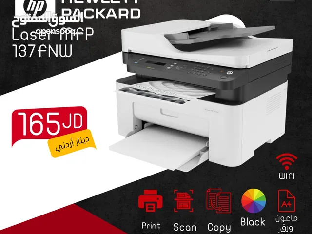 printer CANON & HP
